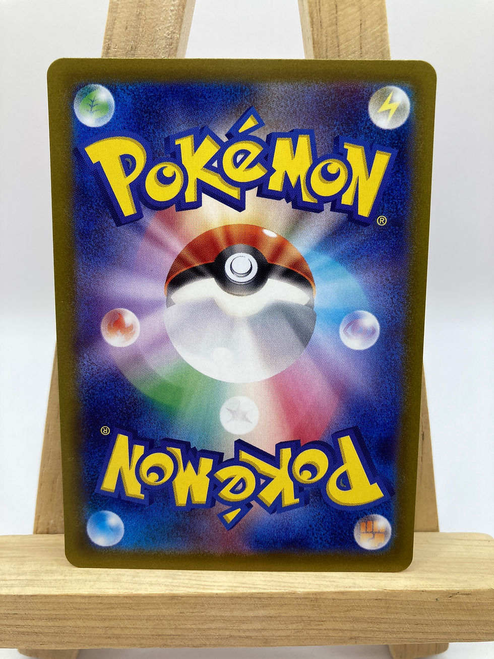 Thumbnail: Raikou SAR (218/172), Suicune SAR (215/172), Entei SAR (213/172) VSTAR U