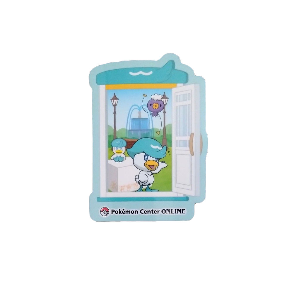 Thumbnail: Pokemon Center Stickers - Who's Behind the Door