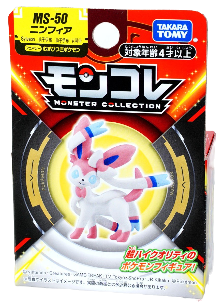 Monster Collection MS-50 Sylveon