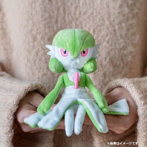 Thumbnail: Pokemon Fit - Gardevoir
