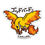 Thumbnail: B Side Label - Moltres
