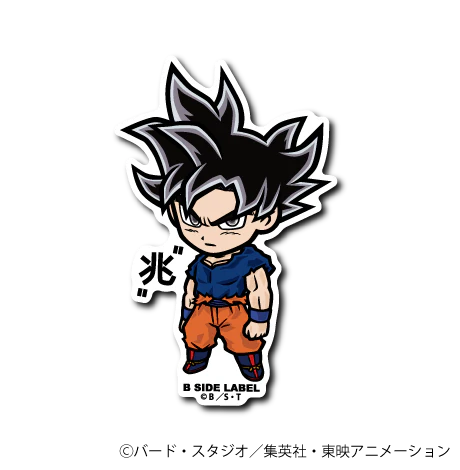 Goku Ultra Instinct Sign - “Sign” | B-SIDE LABEL Dragon Ball Super Sticker