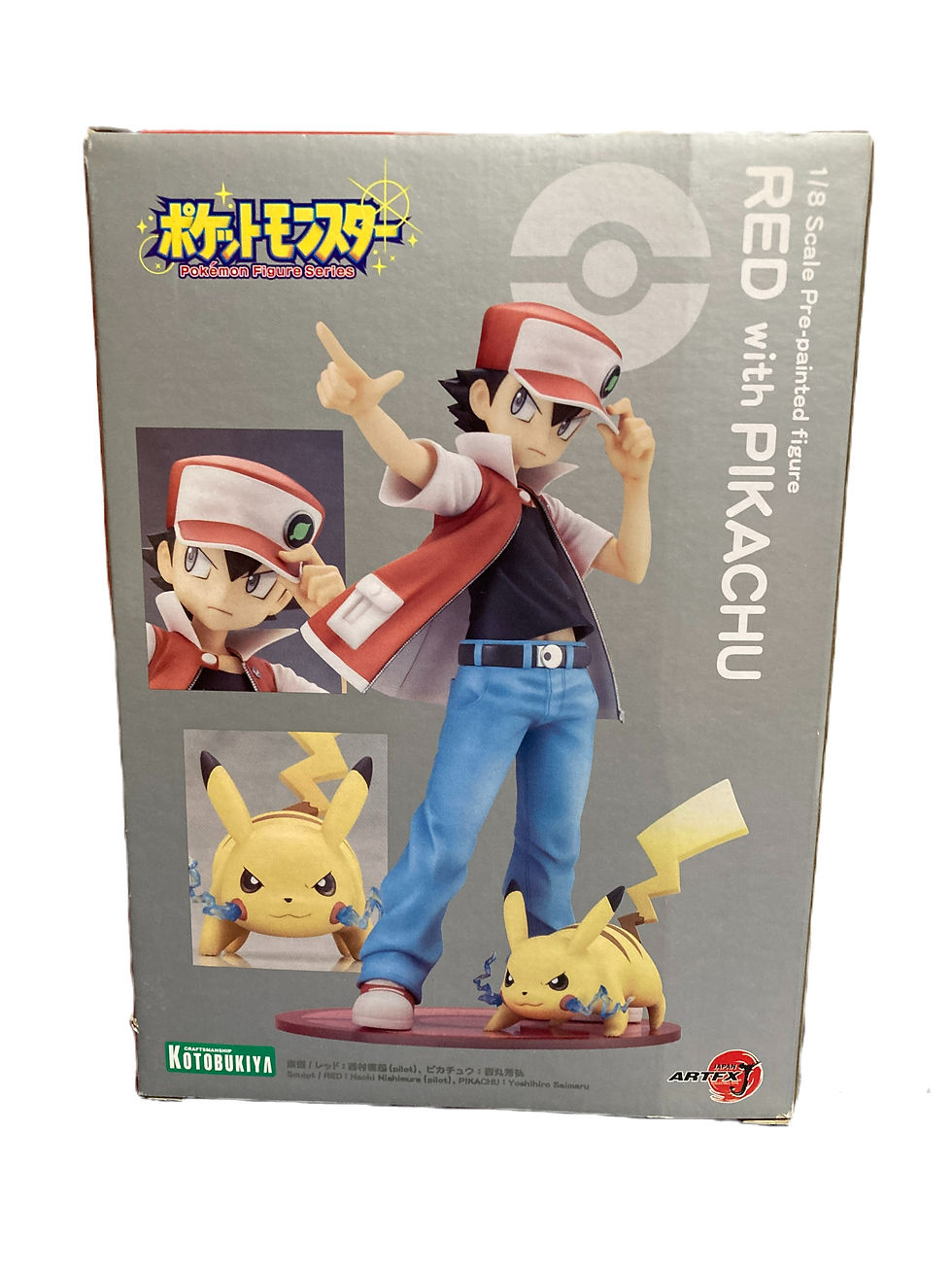Thumbnail: Kotobukiya - ARTFXJ figure: Pokemon Trainer Red with Pikachu