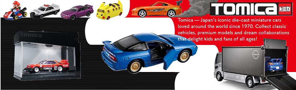 Tomica Banner 1