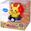 Thumbnail: Pokemon Pyokopuni - Pikachu