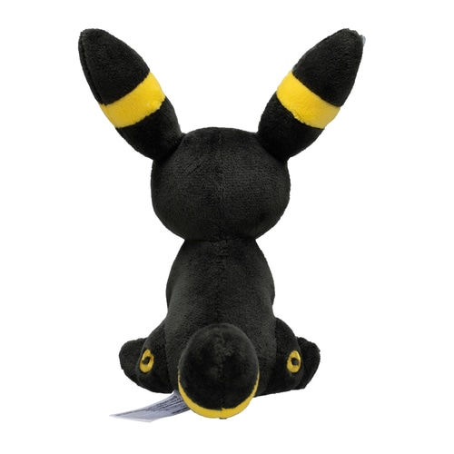 Thumbnail: Pokemon Fit - Umbreon