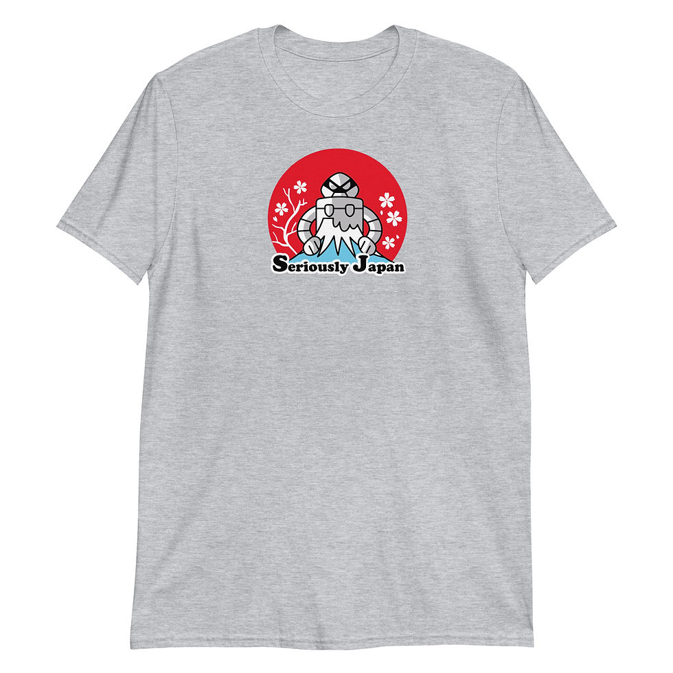 Thumbnail: Seriously Japan Logo - Unisex Softstyle T-Shirt