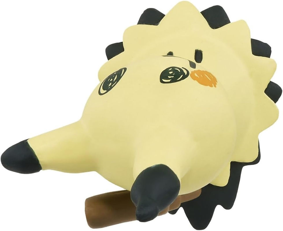 Thumbnail: Mimikyu | Pokemon Monster Collection MS-13 Figure | Takara Tomy