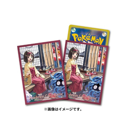 Thumbnail: Pokemon TCG Deck Case and Sleeve Set -  Erika 151