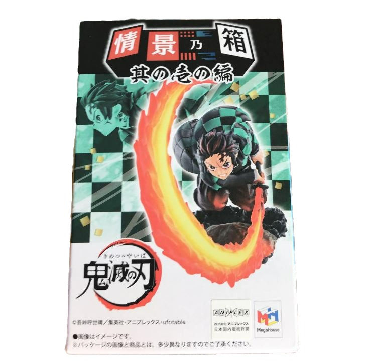 Thumbnail: Demon Slayer -Kimetsu no Yaiba- Megahouse - Petit Diorama