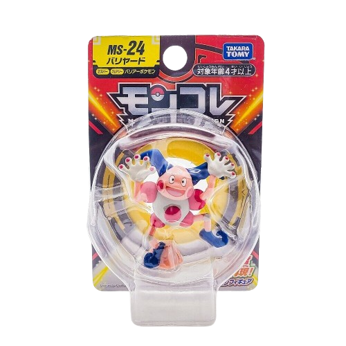 Monster Collection MS-24 Mr Mime