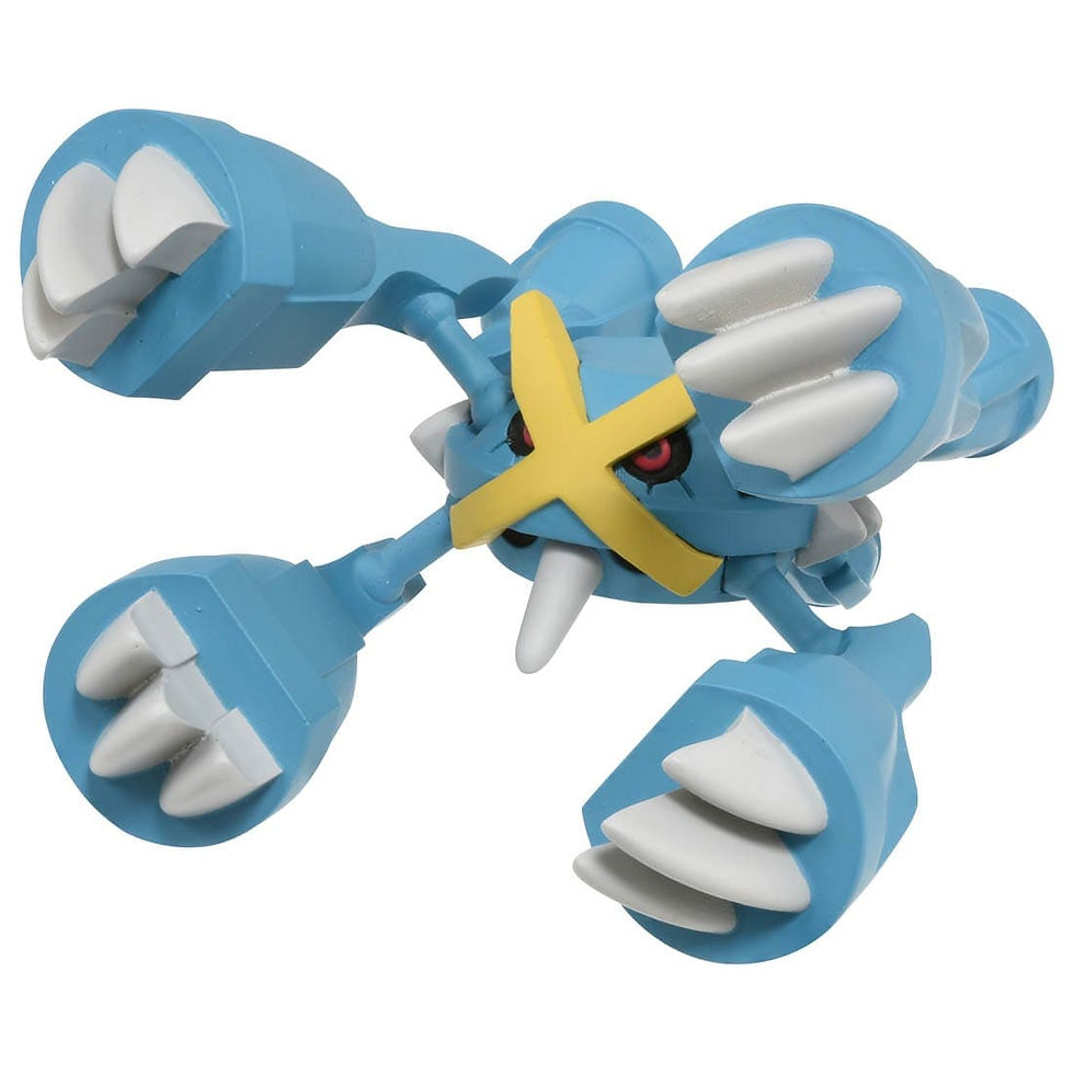 Thumbnail: Monster Collection MS-31 Mega Metagross