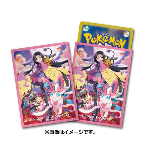 Thumbnail: Pokemon TCG Card Sleeves - Sylveon and Valerie