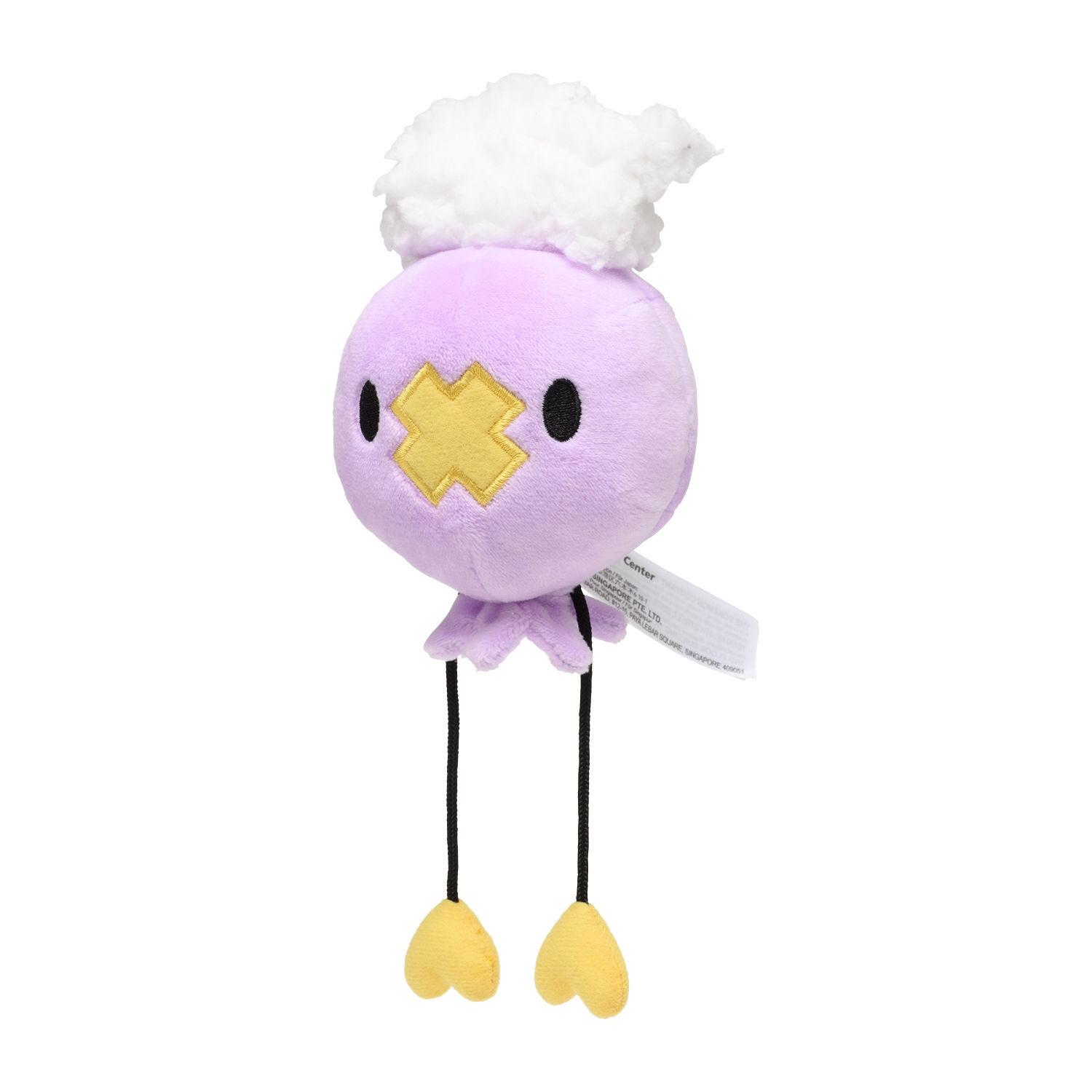 Pokemon - Drifloon Pokemon Fit Plush | Sitting Cuties | Pokemon Center Japan