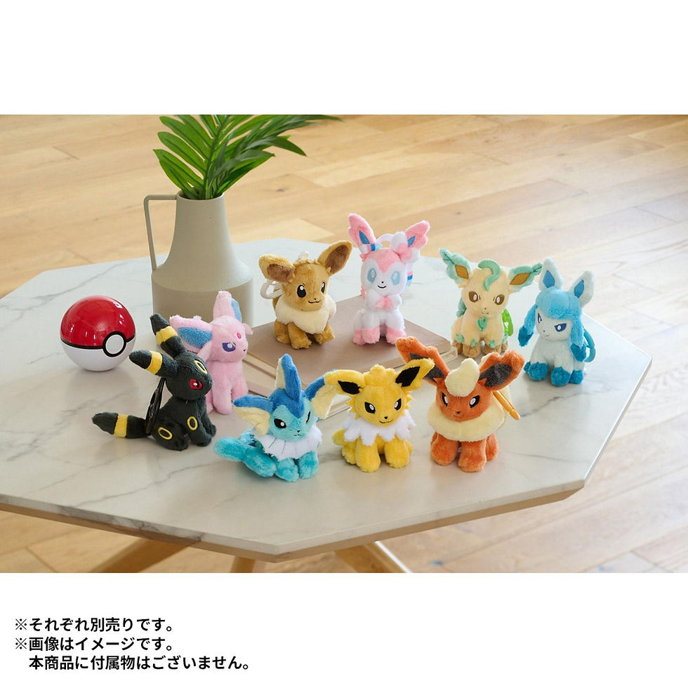 Thumbnail: Jolteon - Pokemon Carabiner Mascot Plush | Pokemon Center Japan