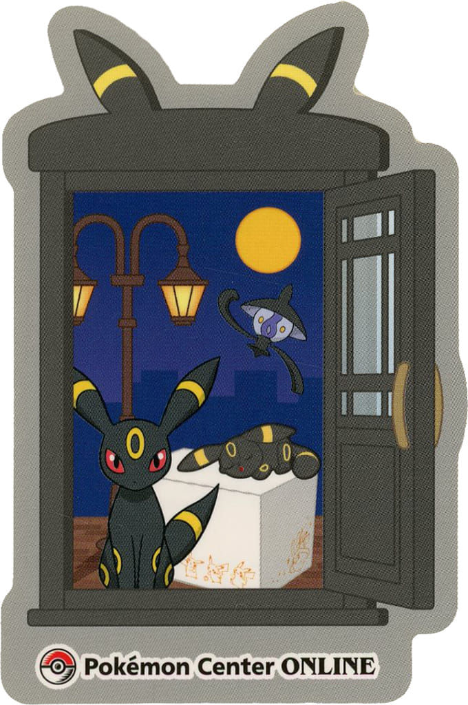 Thumbnail: Pokemon Center Stickers - Who's Behind the Door