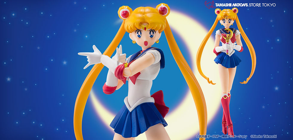 Thumbnail: Tamashii Nations: S.H. Figuarts Sailor Moon - Animation Color Edition