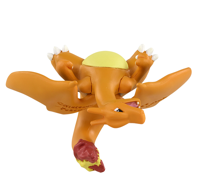 Thumbnail: Monster Collection MS-15 Charizard