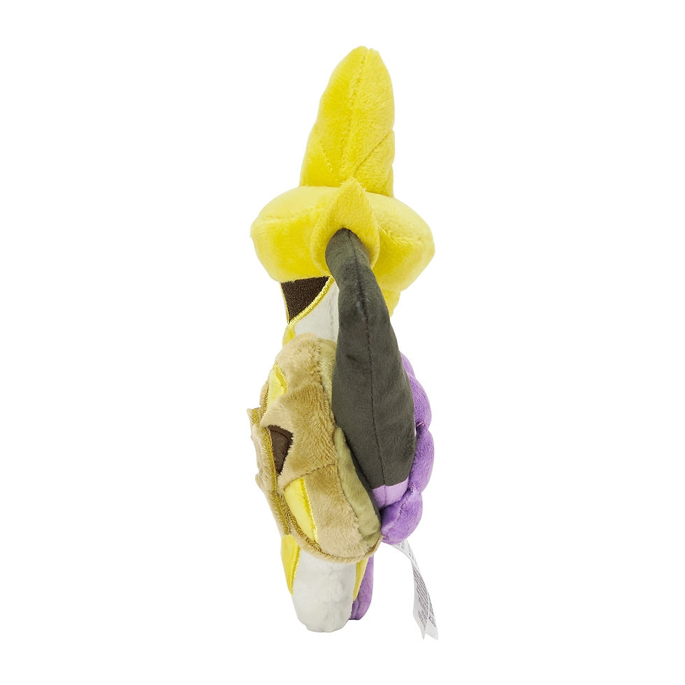 Thumbnail: Aegislash (Blade Forme) - Pokémon Fit Plush | Sitting Cuties | Pokémon Center