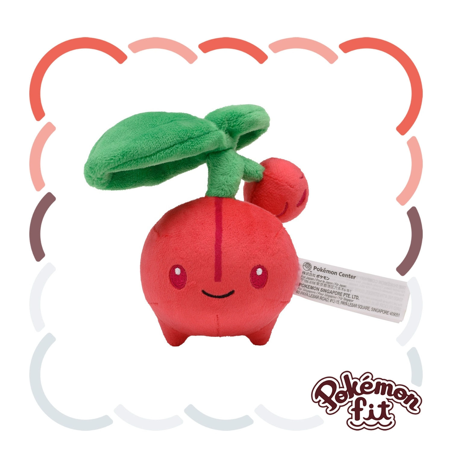 Cherubi - Pokemon Fit Plush | Sitting Cuties | Pokemon Center