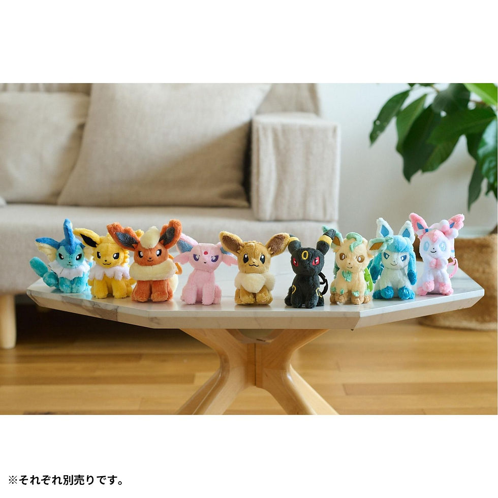 Thumbnail: Jolteon - Pokemon Carabiner Mascot Plush | Pokemon Center Japan