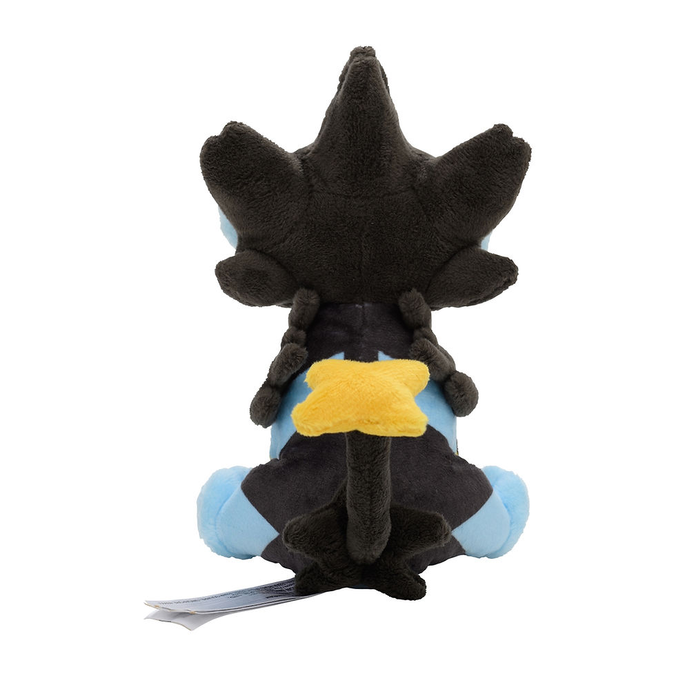 Thumbnail: Luxray – Pokémon Fit Plush | Sitting Cuties | Pokémon Center