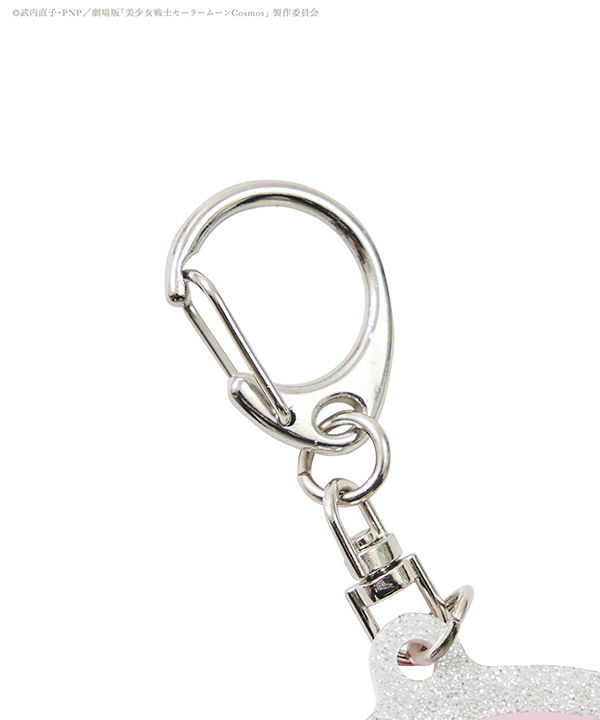 Thumbnail: Sailor Moon - Pretty Guardian - Sailor Moon Sparkling Key Chain