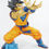 Thumbnail: Banpresto Dragon Ball Z - Goku Super Kamehameha
