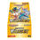 Thumbnail: Pokemon VSTAR Universe High Class Booster BOX