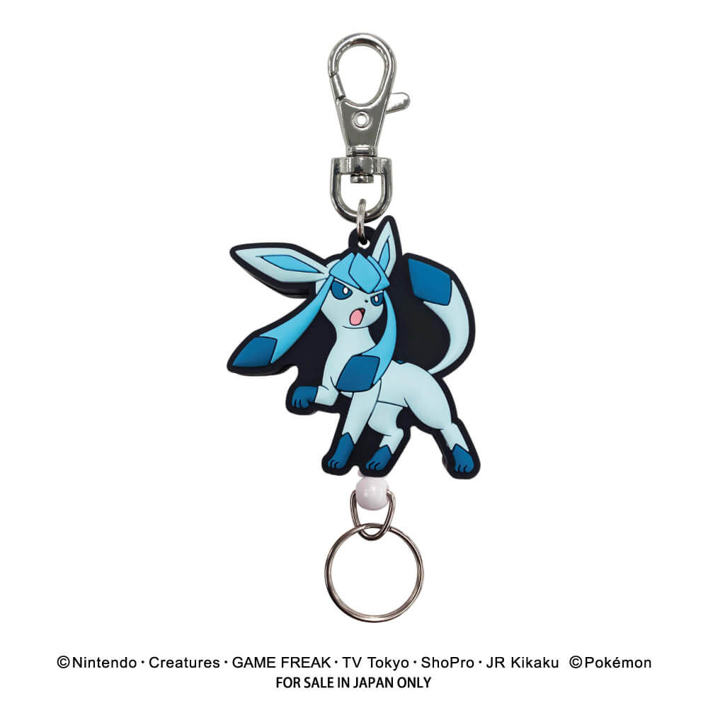 Glaceon Rubber Reel Keychain | Pokémon | SK Japan