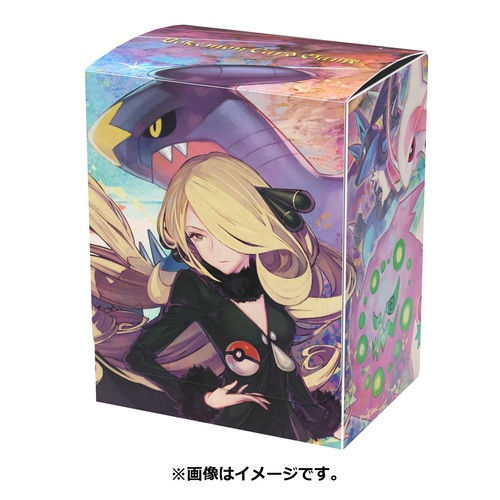Pokemon TCG Deck Case - Garchomp