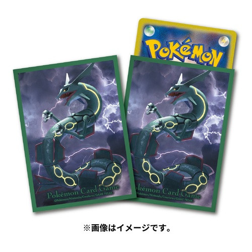mega rayquaza card sleeves Sleeve Kings Card Sleeves: Mini USA 41x63mm, 110 / Pack