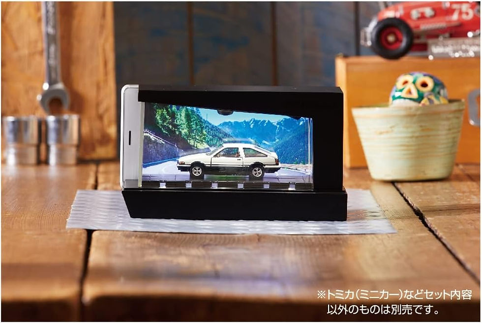 Thumbnail: Tomica Premium Light Up Theater (Solid Black)
