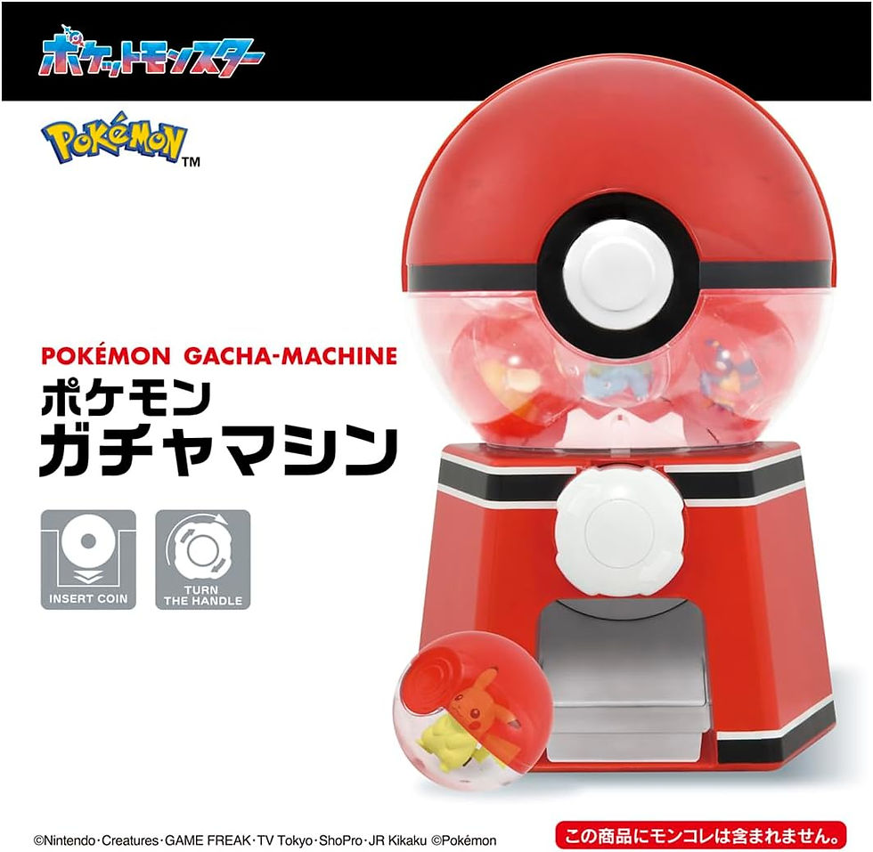 Thumbnail: Pokemon Monster Collection - Pokemon Gacha Machine