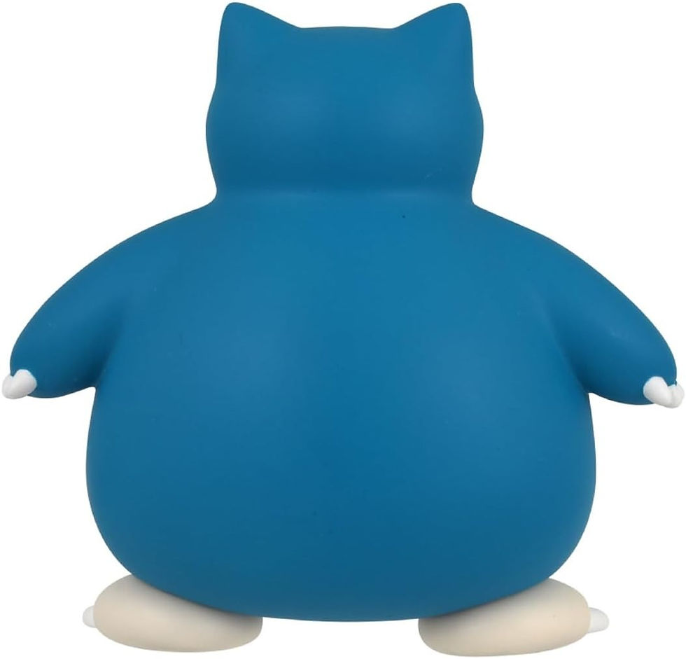 Thumbnail: Pokemon - Pokemon Monster Collection MS-29 - Snorlax