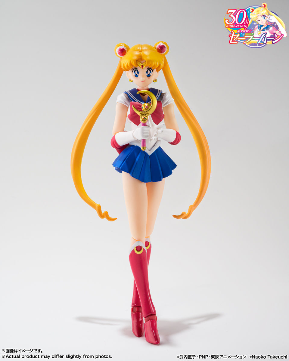 Thumbnail: Tamashii Nations: S.H. Figuarts Sailor Moon - Animation Color Edition