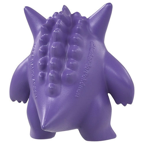 Thumbnail: Monster Collection MS-26 Gengar