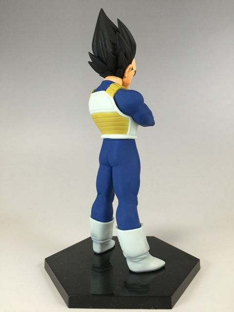 Thumbnail: Dragon Ball Z - The Figure Collection - Vegeta