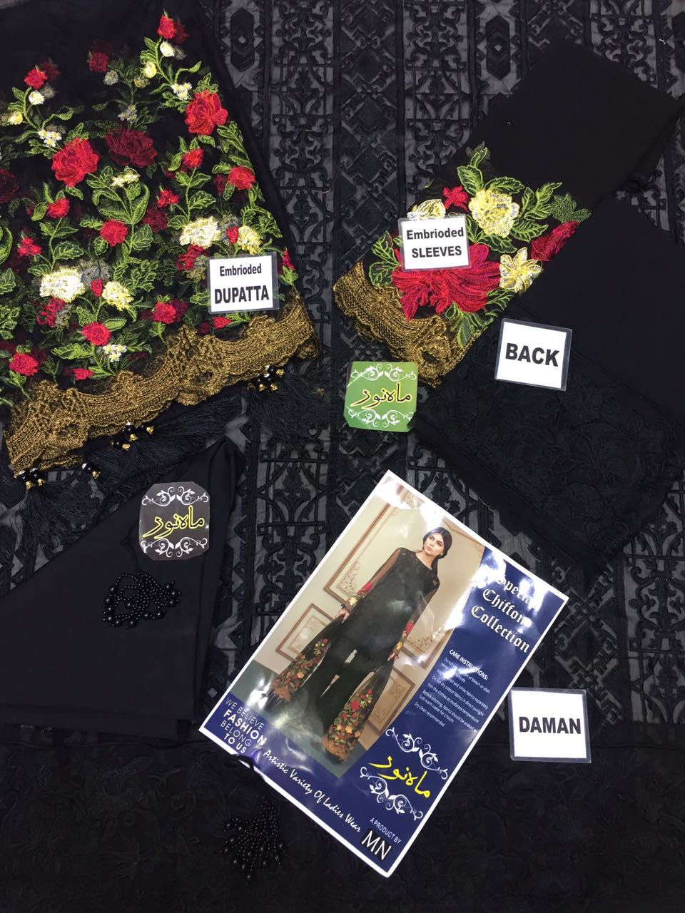 Thumbnail: BAROQUE CHIFFON COLLECTION