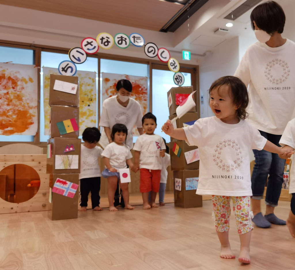にじのき保育園ブログ 株式会社にじいろキャンバス