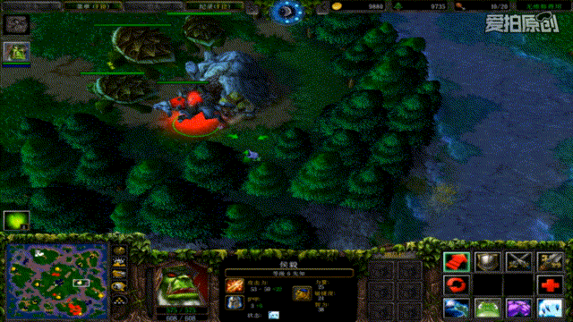 RuiChengJumpMiranaNightshadeLeap.gif