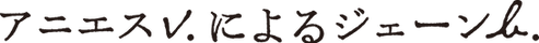 JPAjap.png