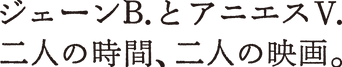 日本語ロゴ.png
