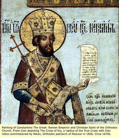 Portrait de l'empereur Constantin le grand : Russie