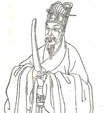 Liu Bowen