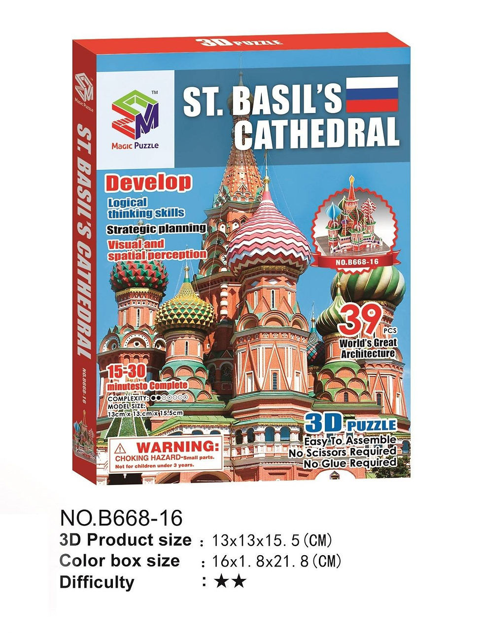 縮圖：圣巴西尔大教堂 3D 拼图 39 片 DIY MP-B668-16