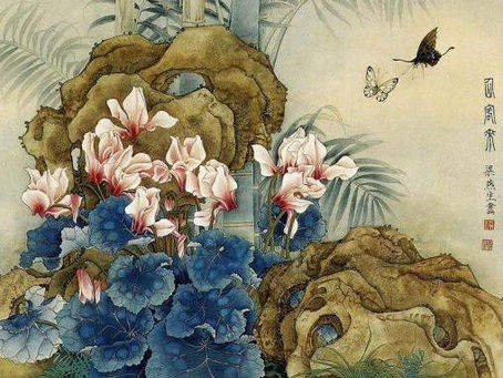 ERES COMPLETO TAL COMO ERES: EL MAESTRO ZEN BANKEI