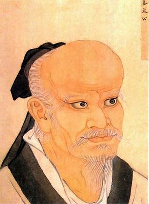 Jiang Ziya