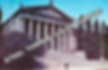 PCR 0138 STAMBAUGH AUDITORIUM - YOUNGSTOWN, OH PHOTO