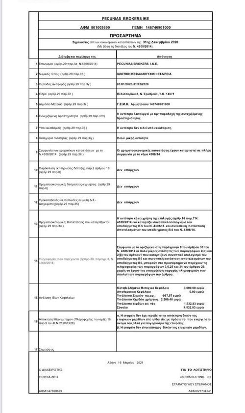 original?tenant=vbu-digital